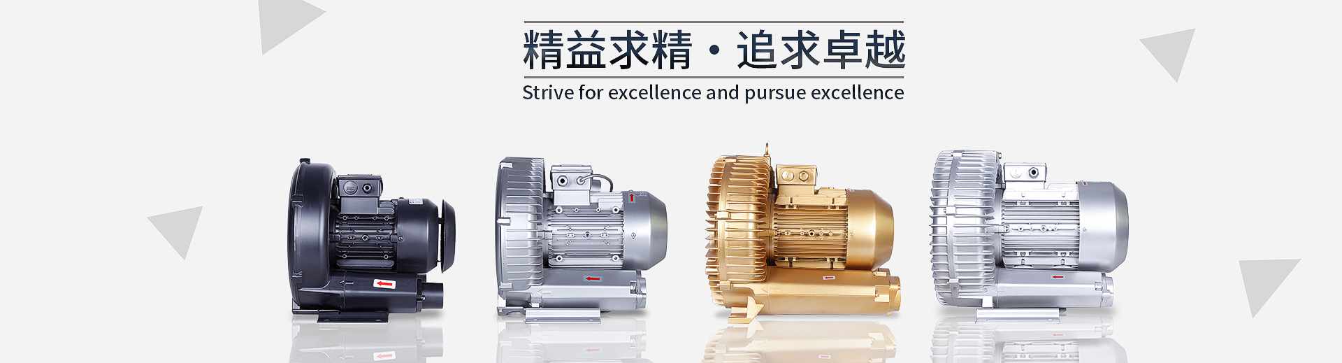 單葉輪產(chǎn)品一覽 單葉輪產(chǎn)品一覽